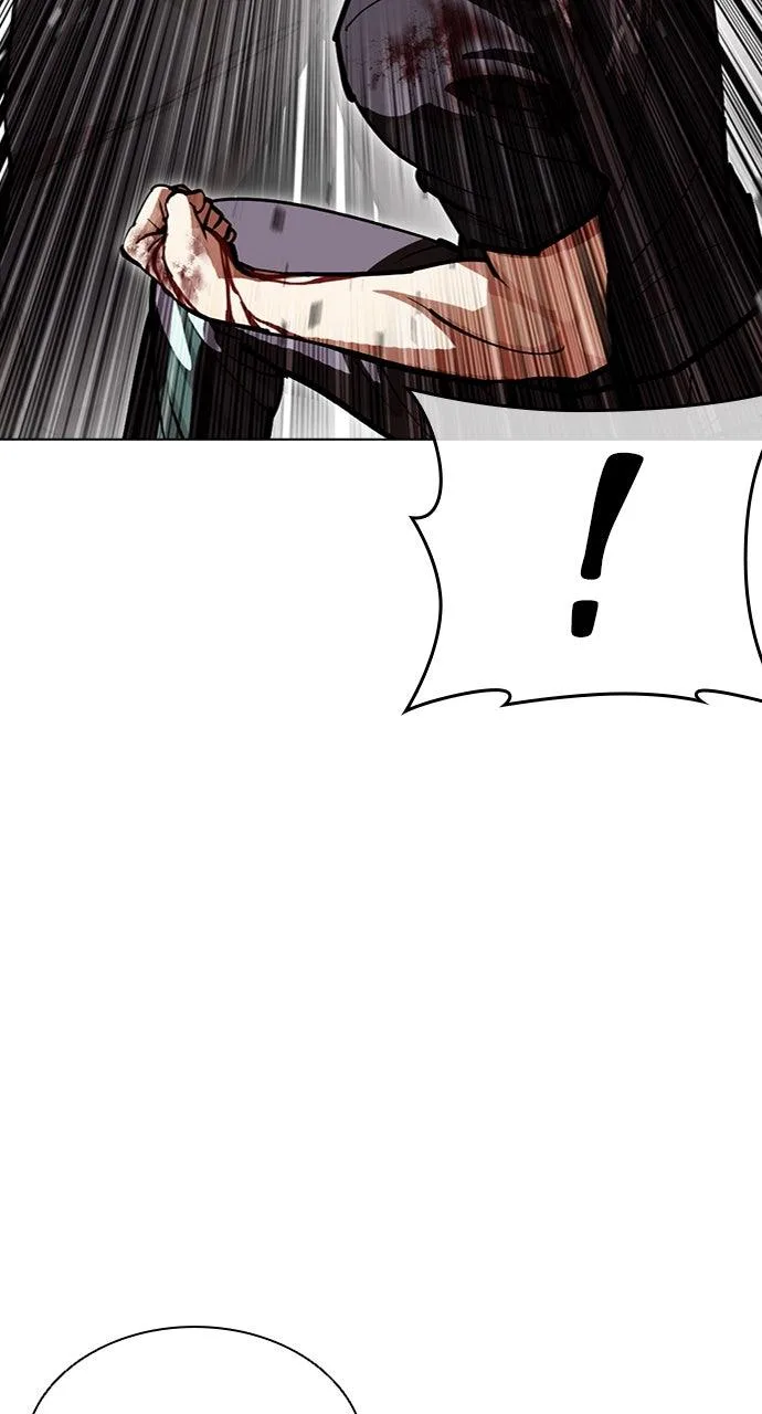 Lookism - Chapter 599 - Page 76
