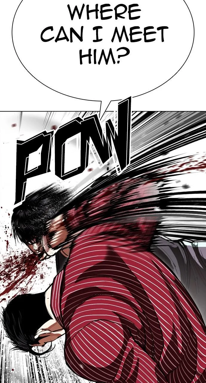 Lookism - Chapter 599 - Page 94