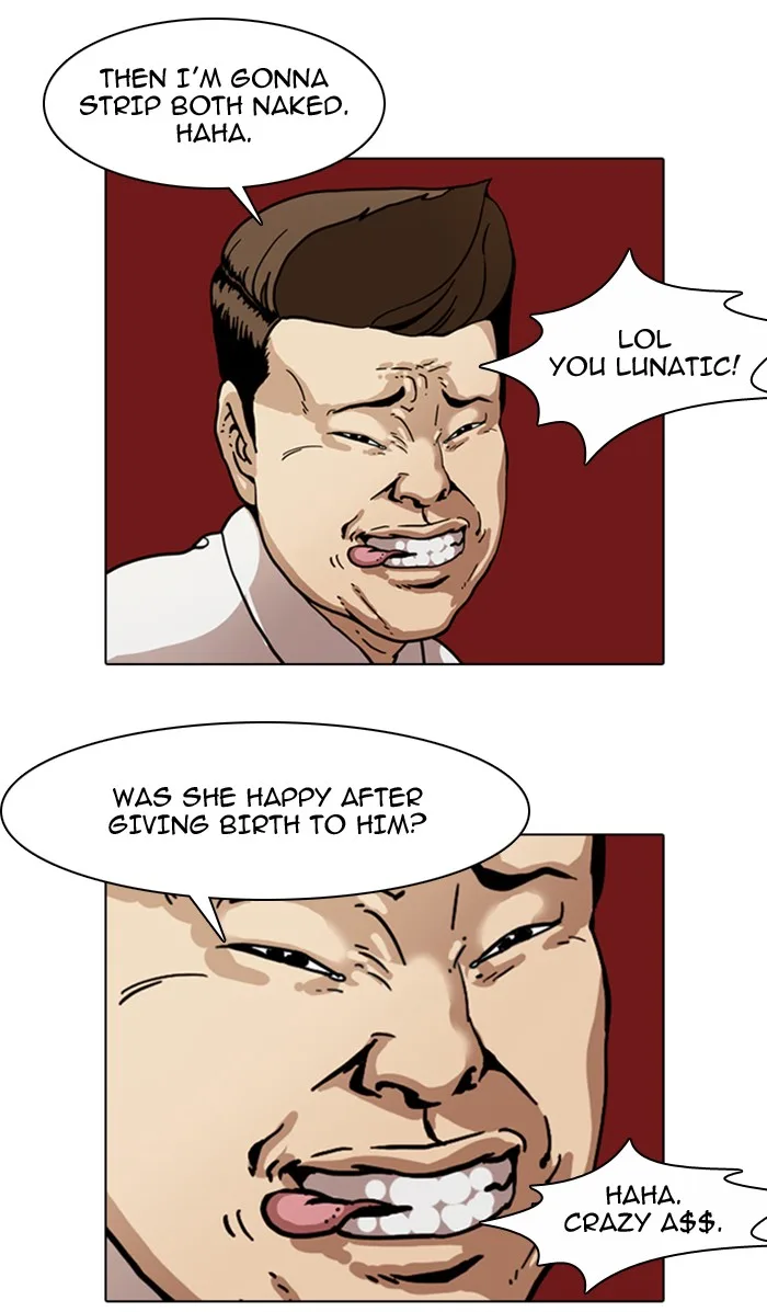 Lookism - Chapter 6 - Page 18