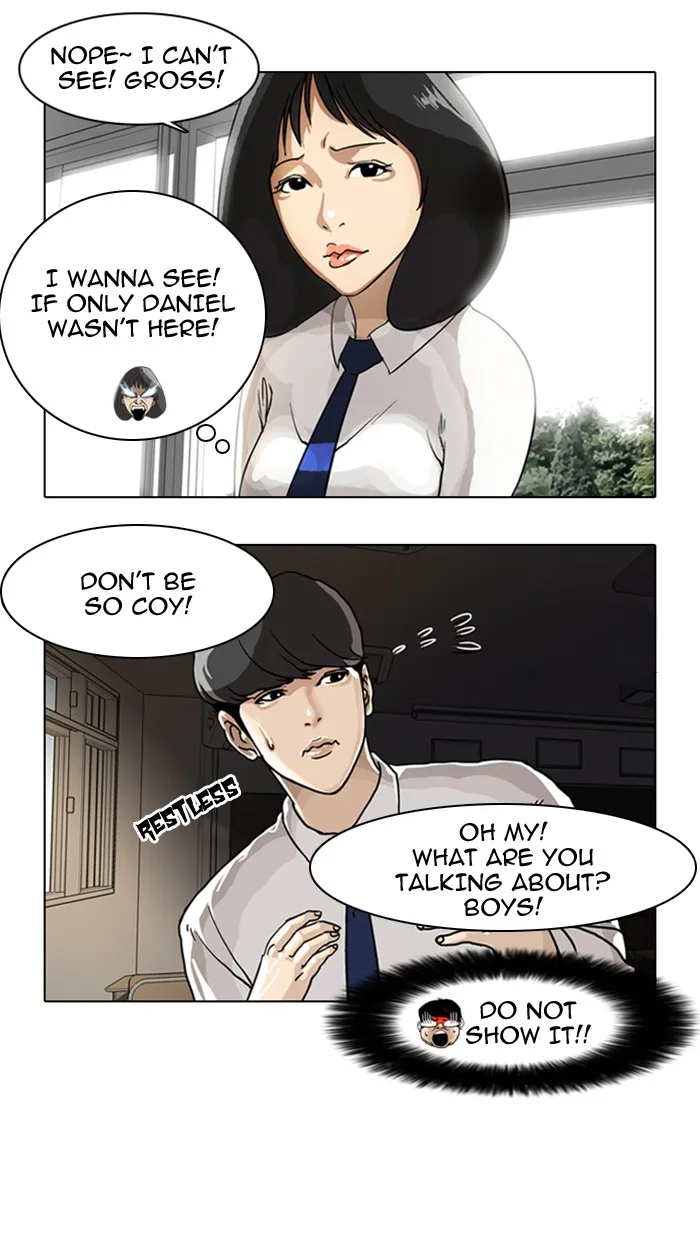 Lookism - Chapter 6 - Page 2