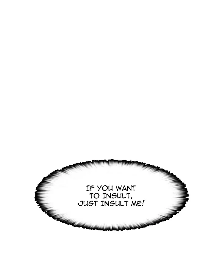 Lookism - Chapter 6 - Page 22