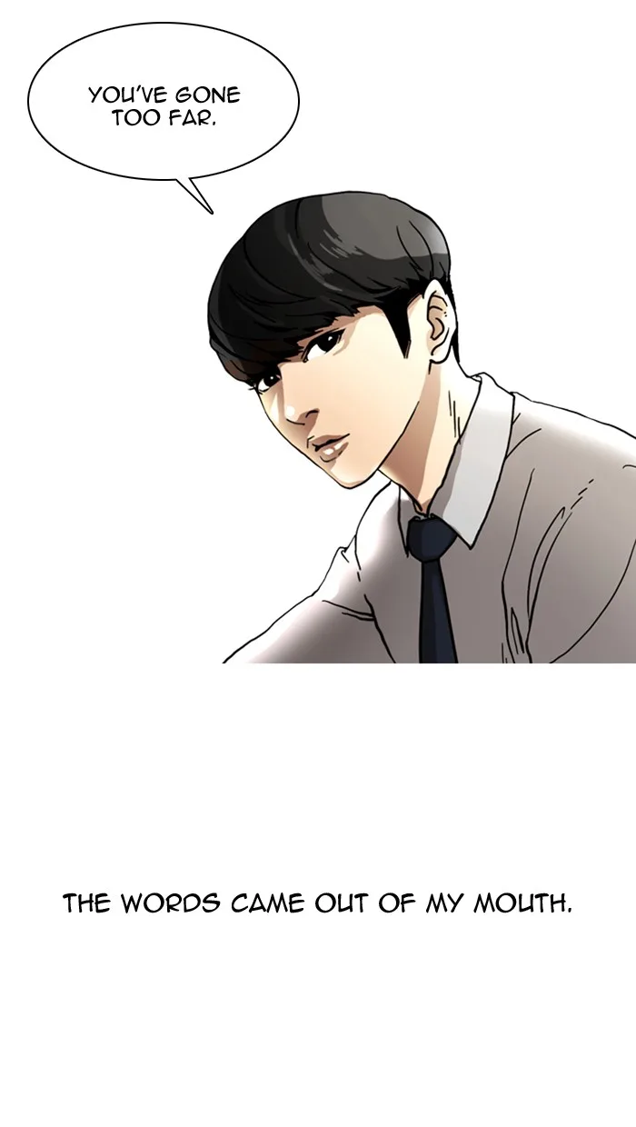Lookism - Chapter 6 - Page 25