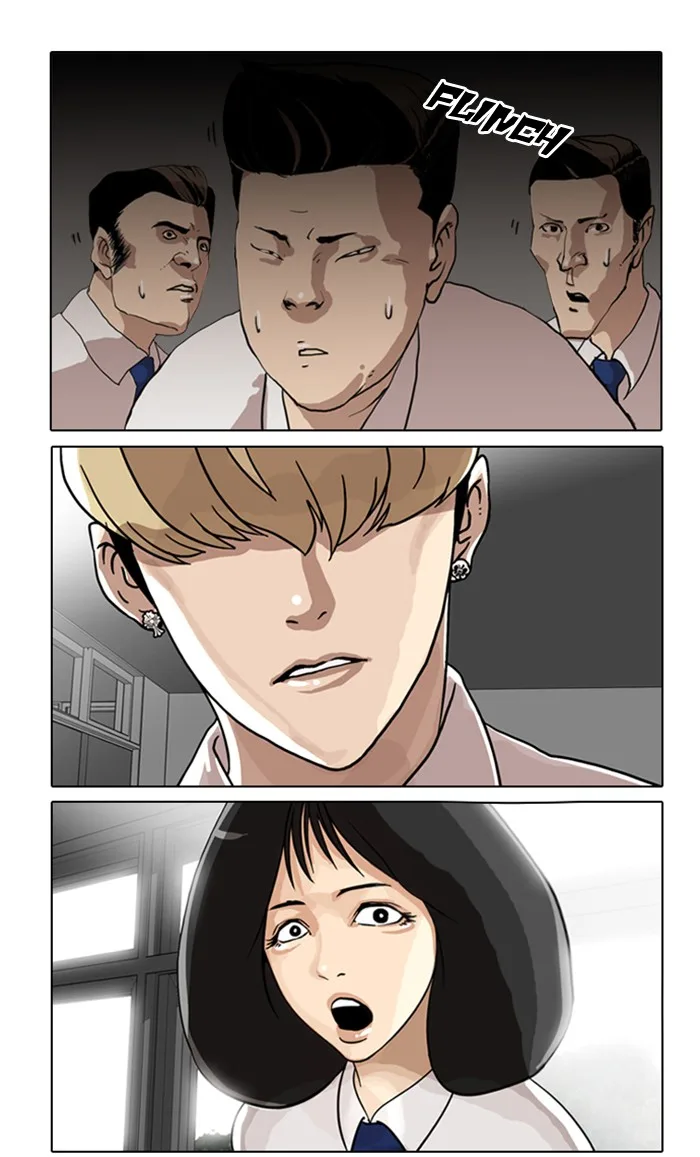 Lookism - Chapter 6 - Page 26