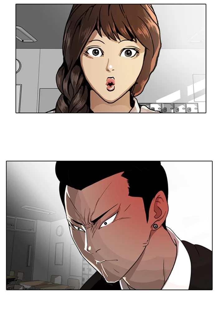 Lookism - Chapter 6 - Page 27