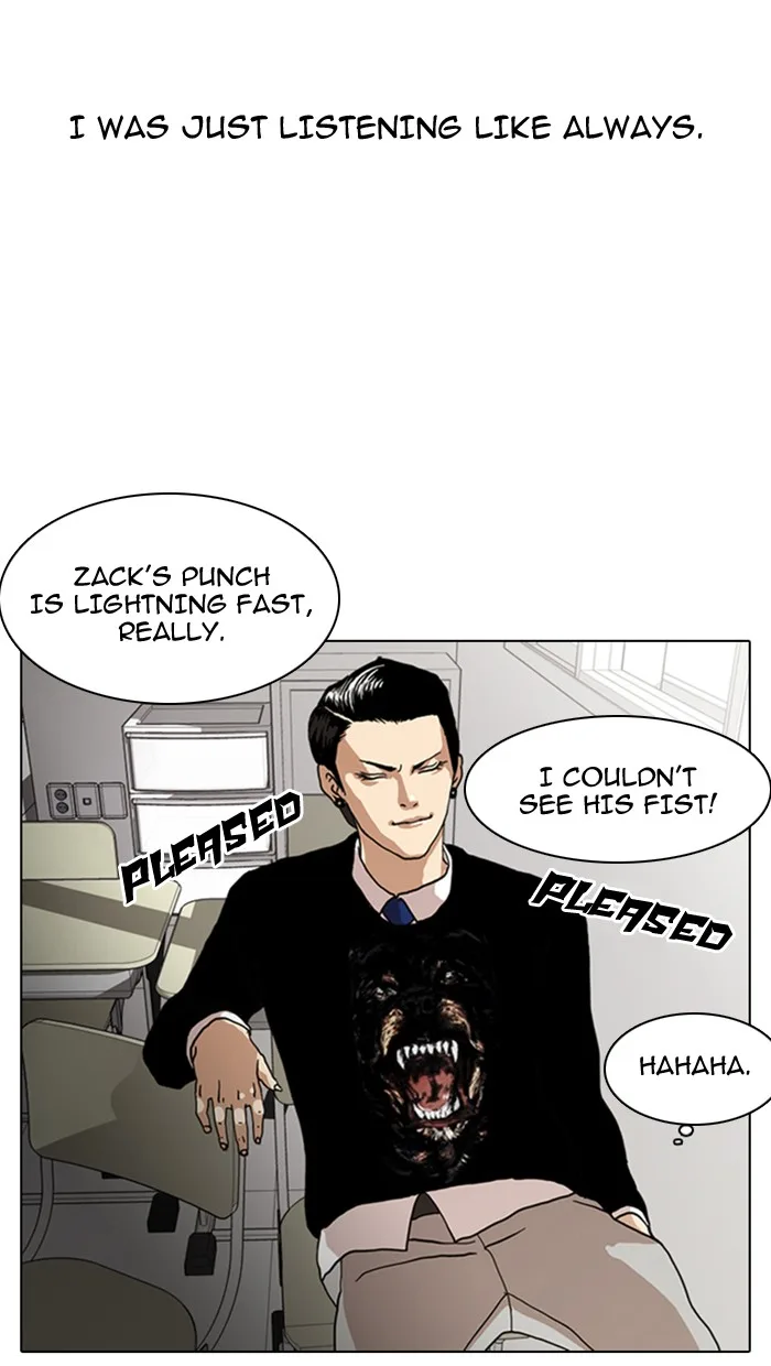 Lookism - Chapter 6 - Page 3