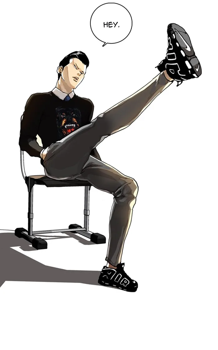 Lookism - Chapter 6 - Page 30