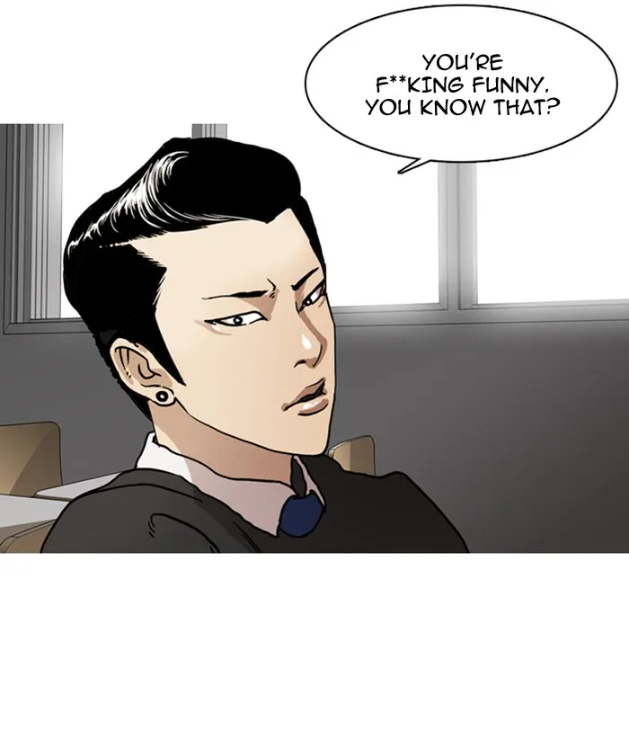 Lookism - Chapter 6 - Page 31