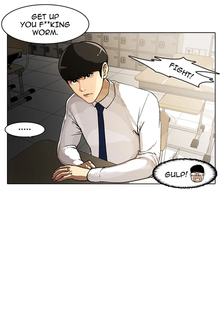 Lookism - Chapter 6 - Page 32