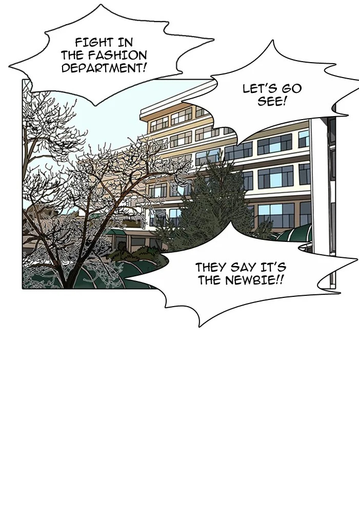 Lookism - Chapter 6 - Page 33