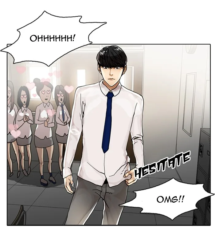 Lookism - Chapter 6 - Page 37