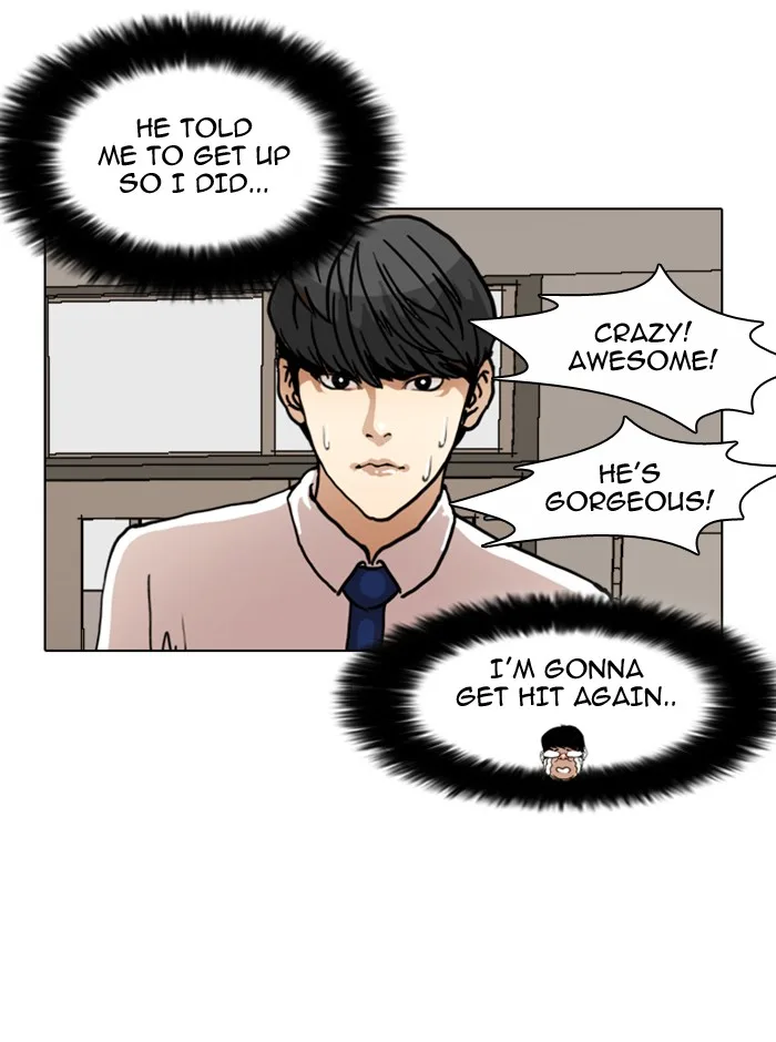 Lookism - Chapter 6 - Page 38