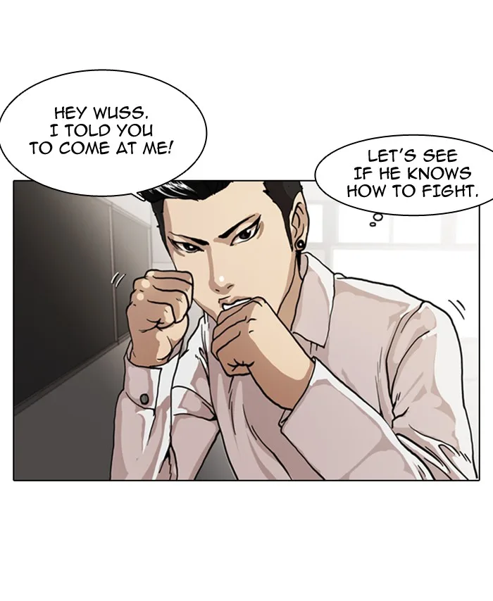 Lookism - Chapter 6 - Page 39