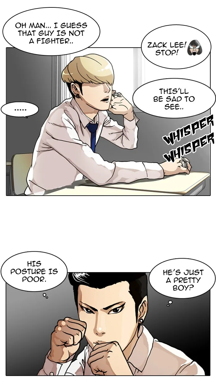 Lookism - Chapter 6 - Page 41
