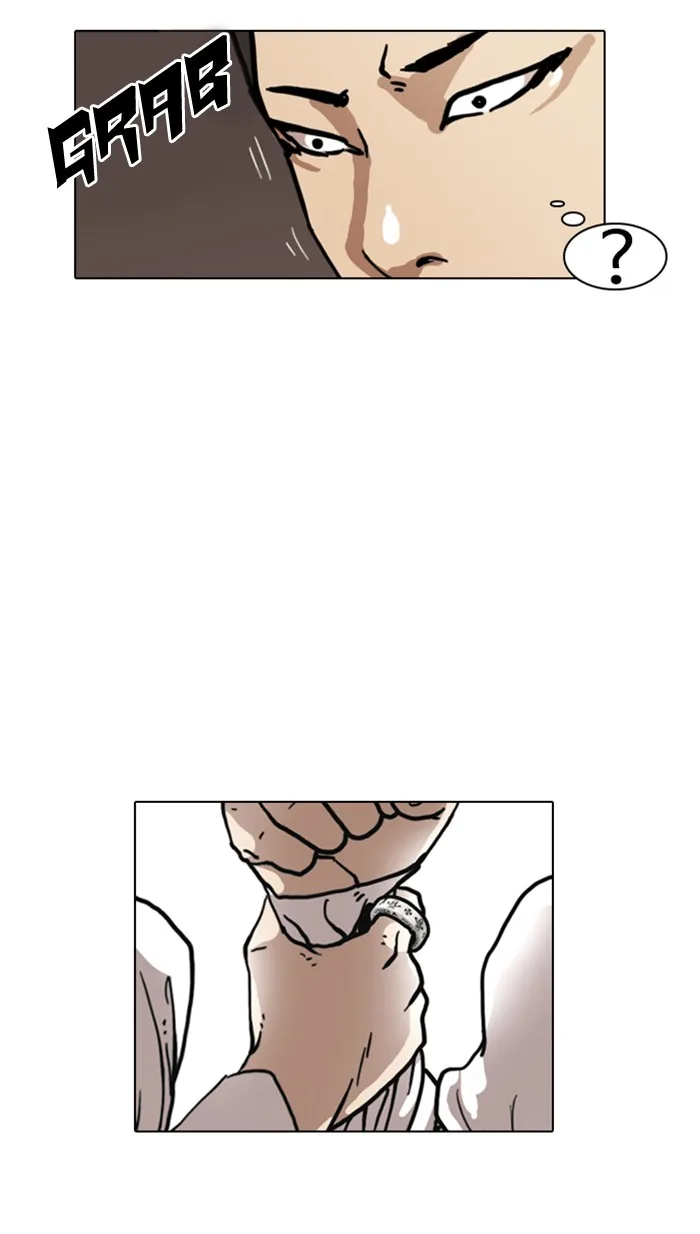 Lookism - Chapter 6 - Page 43