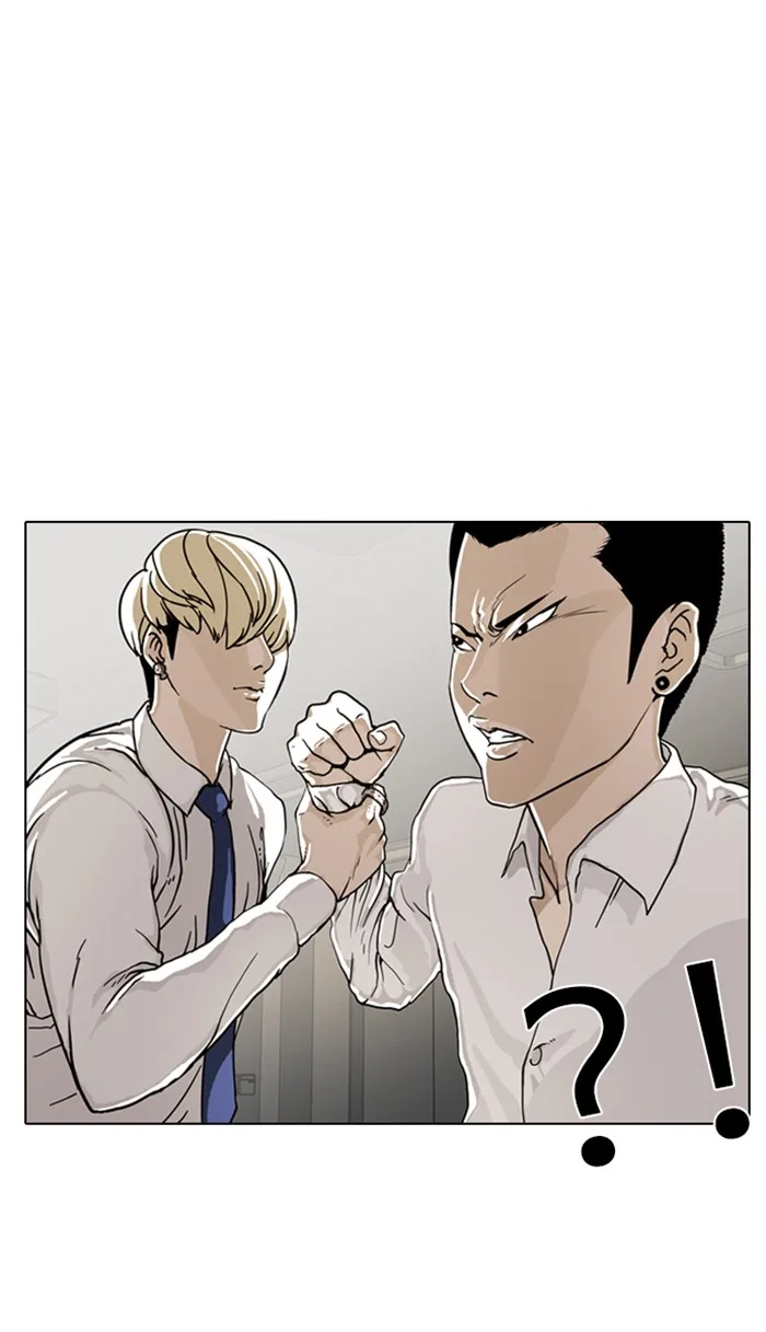 Lookism - Chapter 6 - Page 44