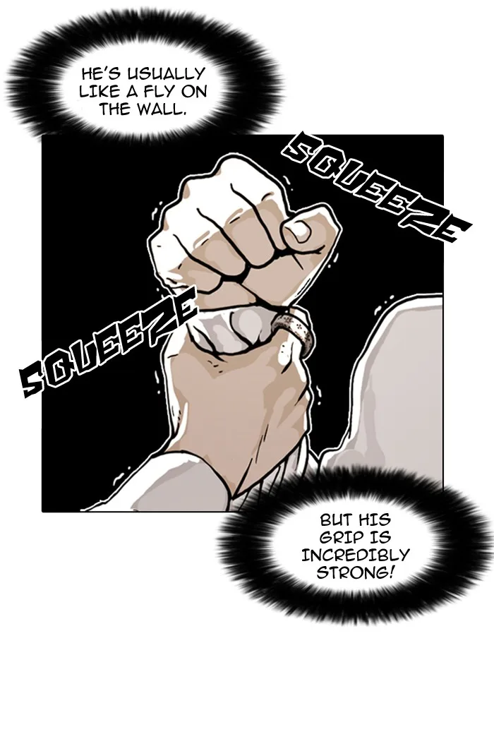 Lookism - Chapter 6 - Page 46