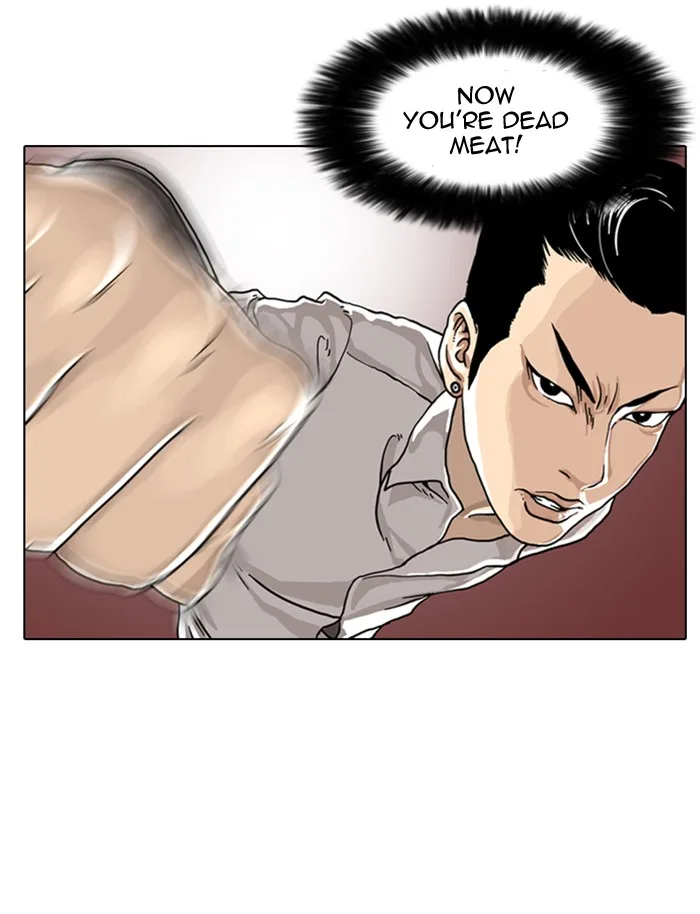 Lookism - Chapter 6 - Page 49