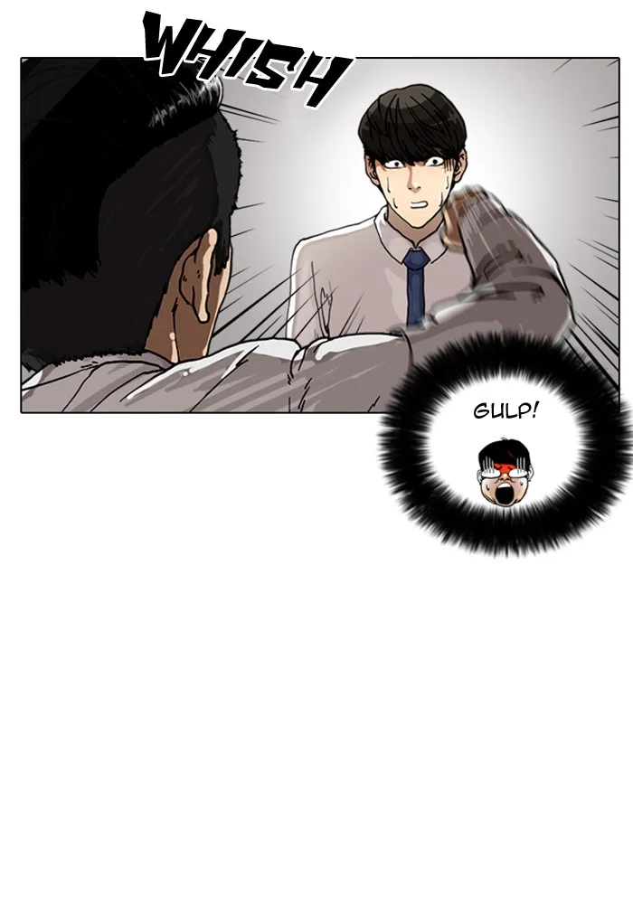 Lookism - Chapter 6 - Page 50