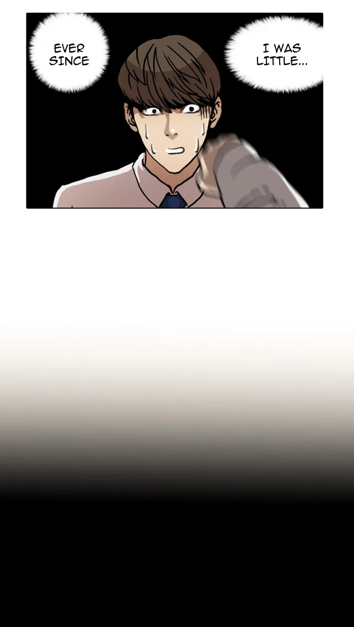 Lookism - Chapter 6 - Page 51