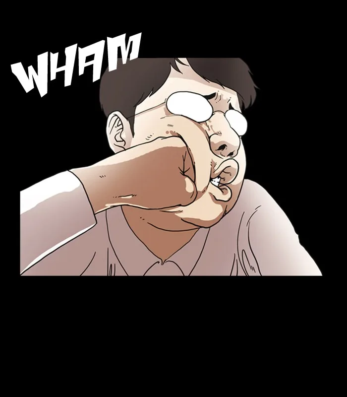 Lookism - Chapter 6 - Page 53