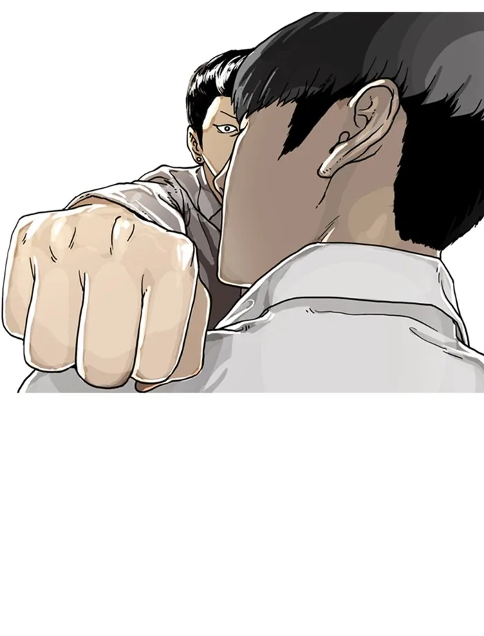 Lookism - Chapter 6 - Page 63