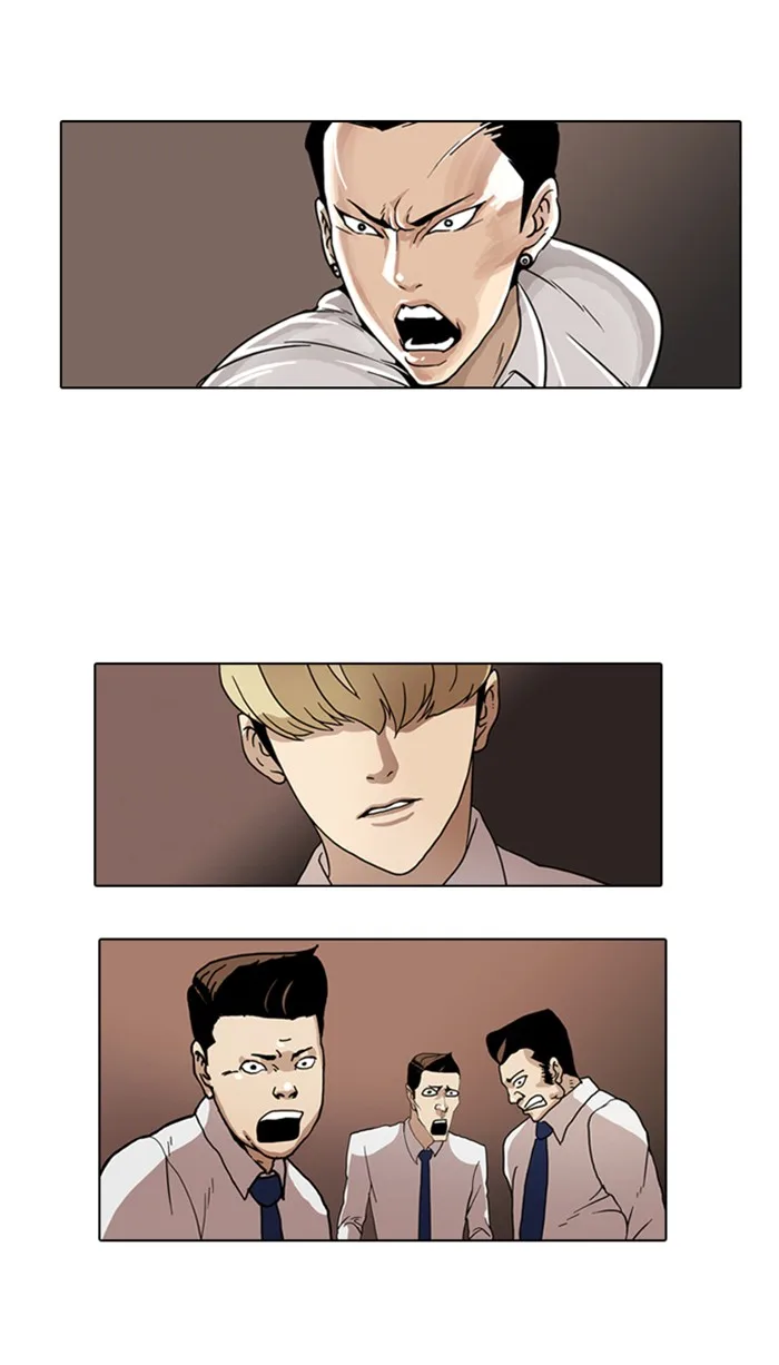Lookism - Chapter 6 - Page 67