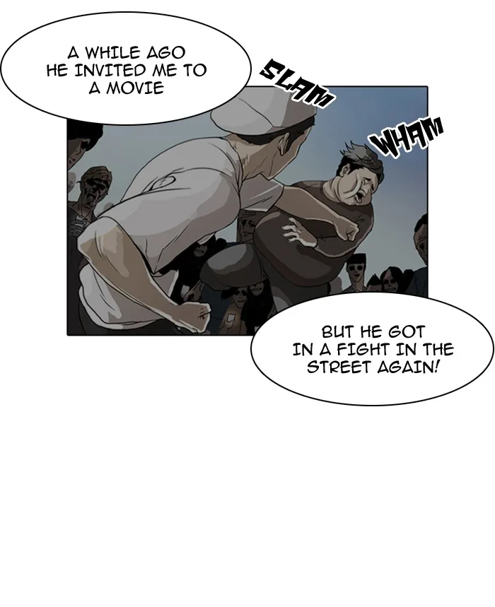 Lookism - Chapter 6 - Page 7