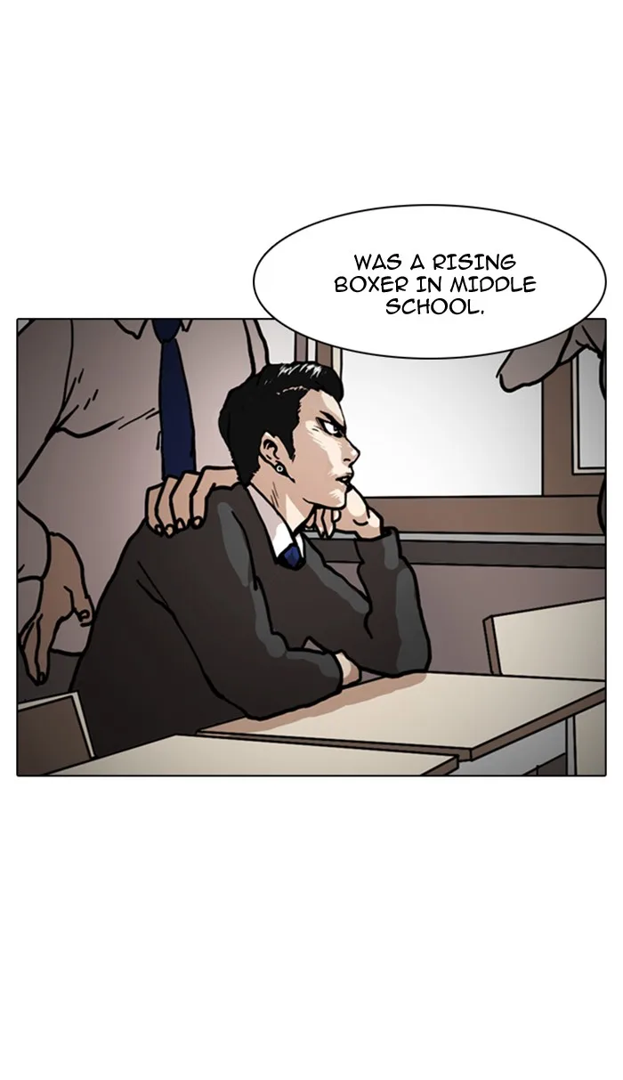 Lookism - Chapter 6 - Page 9