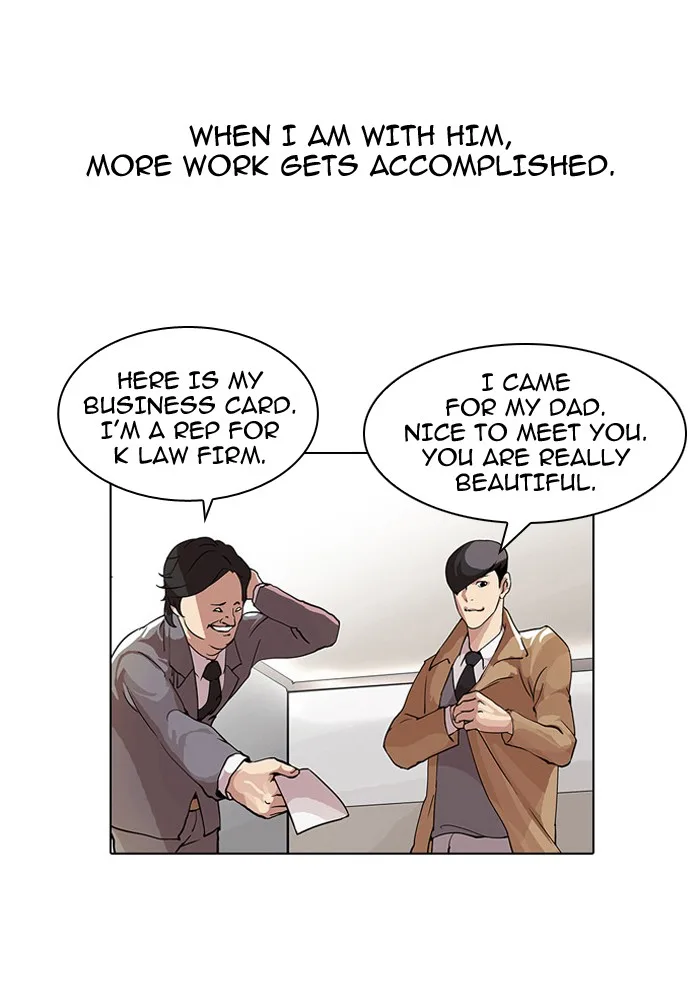 Lookism - Chapter 60 - Page 10