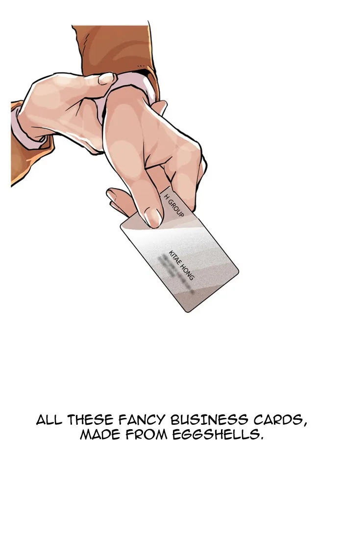 Lookism - Chapter 60 - Page 11