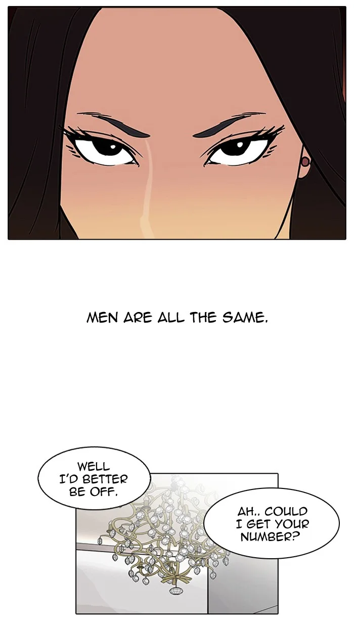 Lookism - Chapter 60 - Page 12