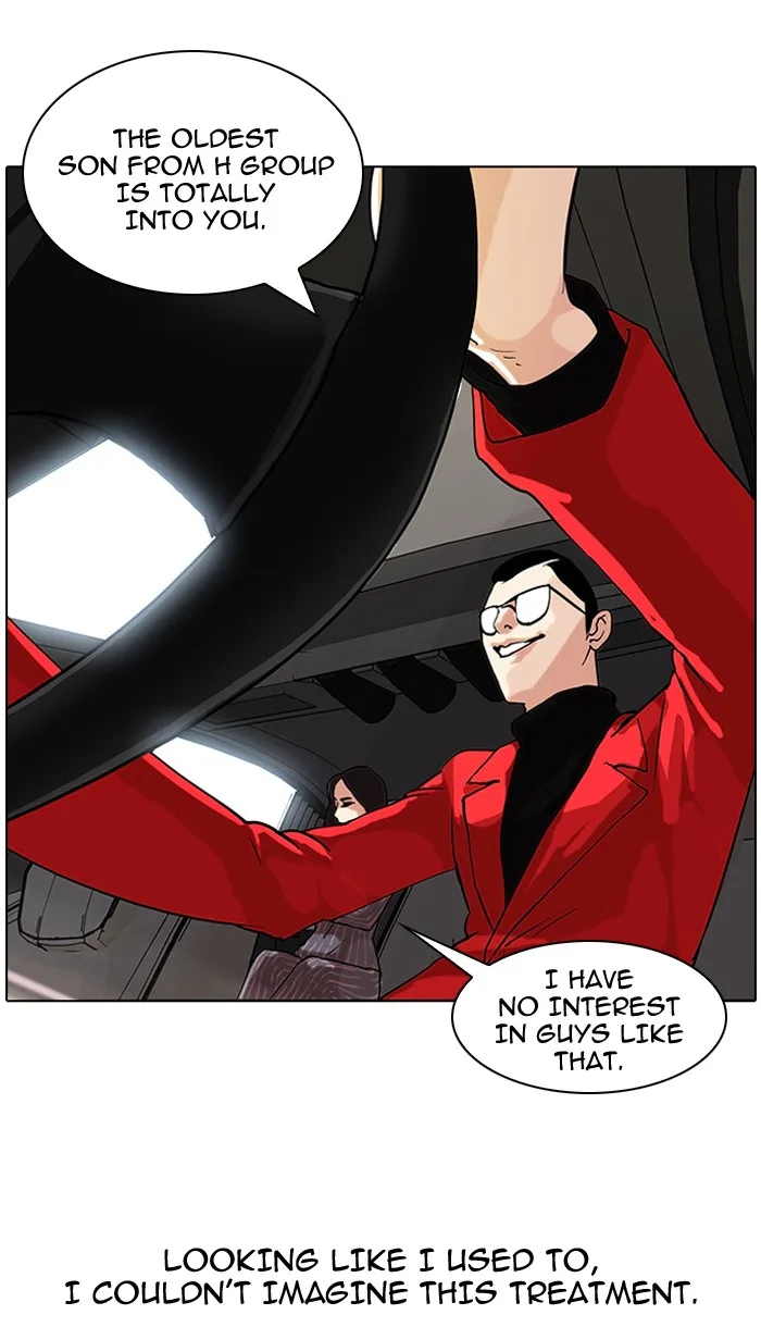 Lookism - Chapter 60 - Page 14