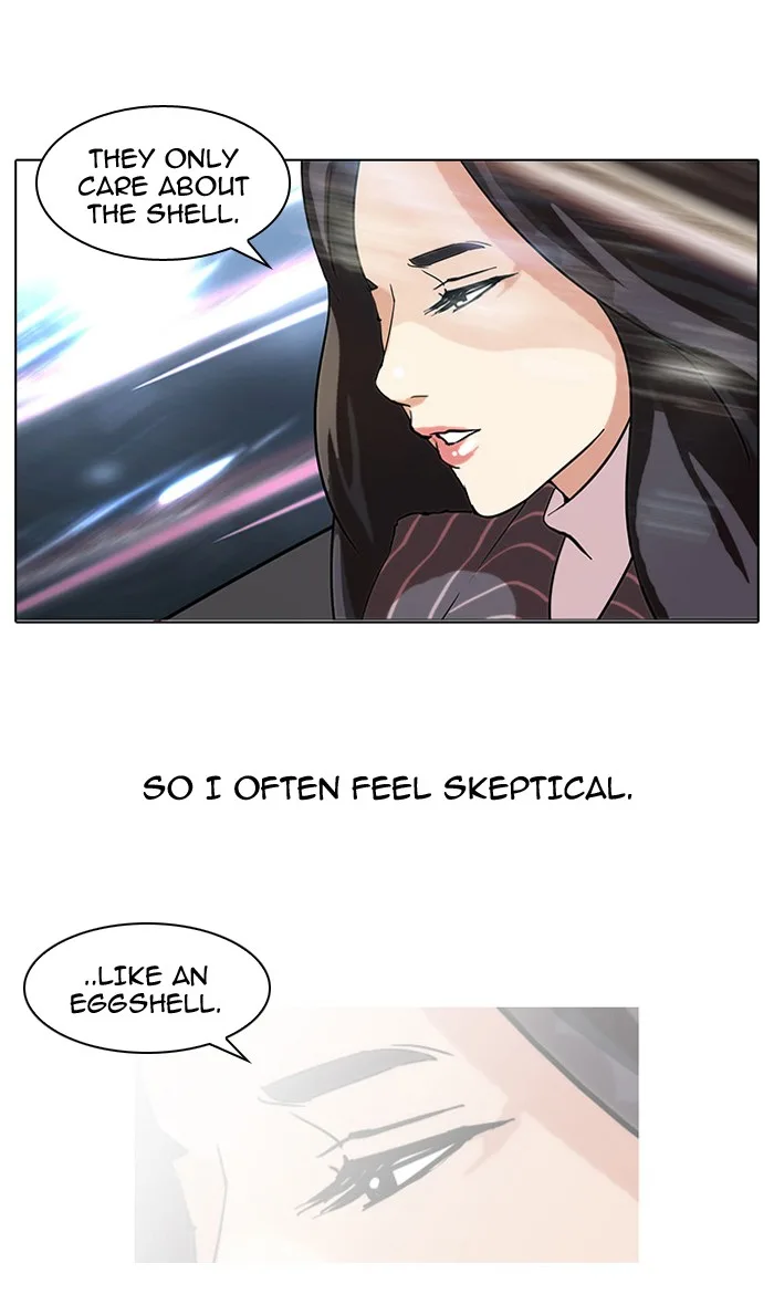 Lookism - Chapter 60 - Page 15