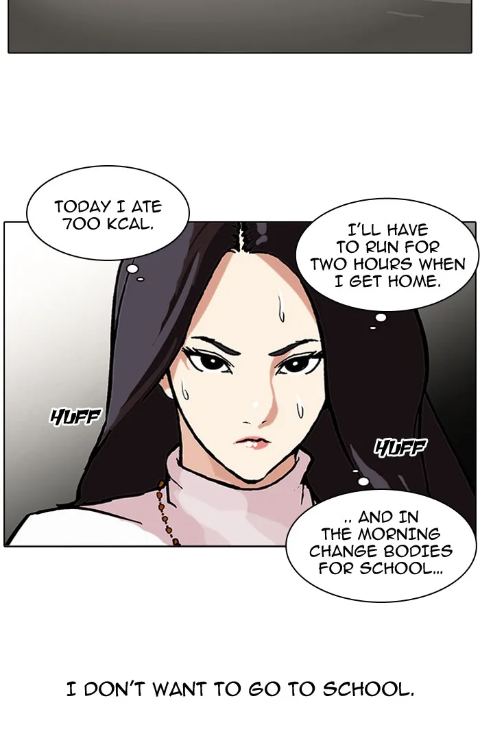 Lookism - Chapter 60 - Page 18