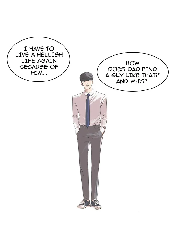 Lookism - Chapter 60 - Page 19
