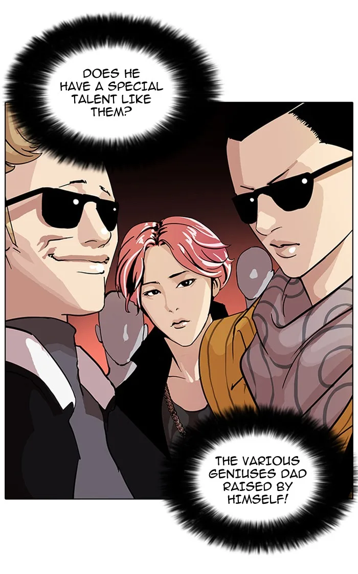 Lookism - Chapter 60 - Page 20