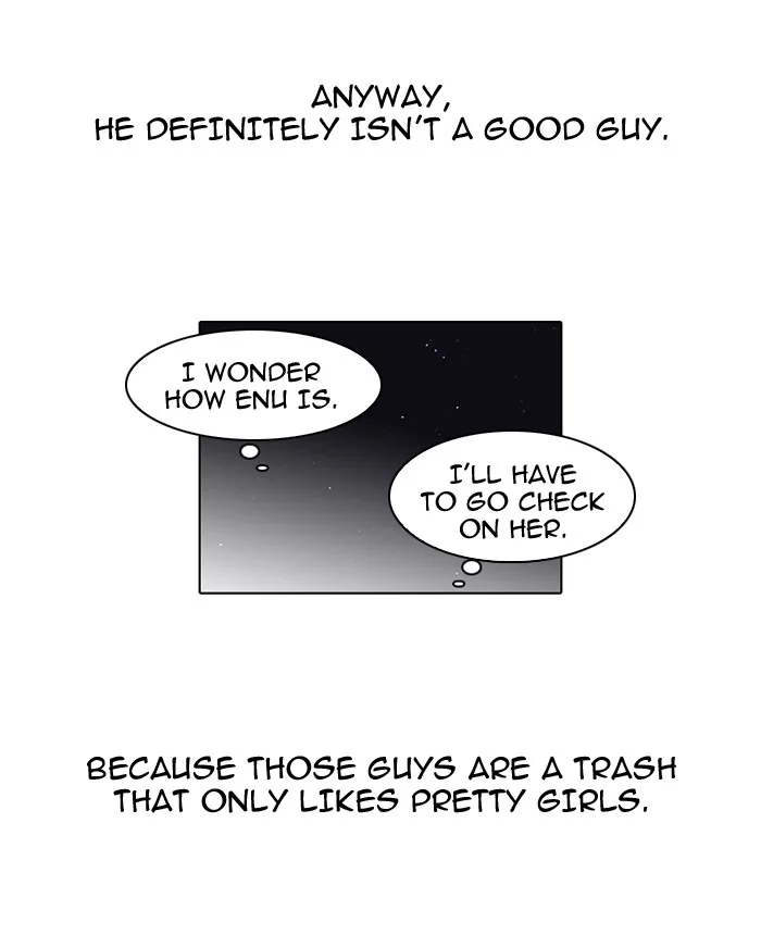 Lookism - Chapter 60 - Page 21