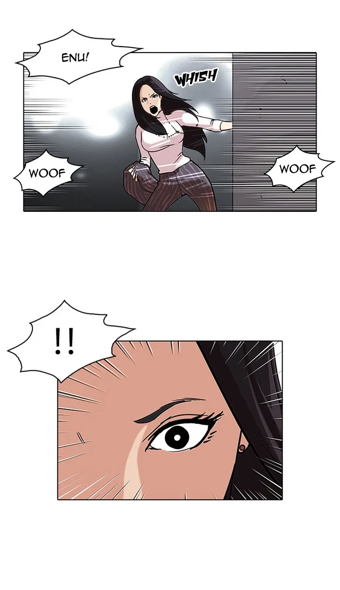 Lookism - Chapter 60 - Page 23