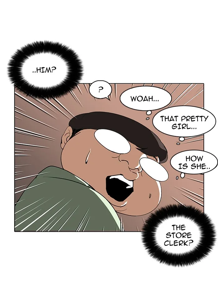 Lookism - Chapter 60 - Page 25