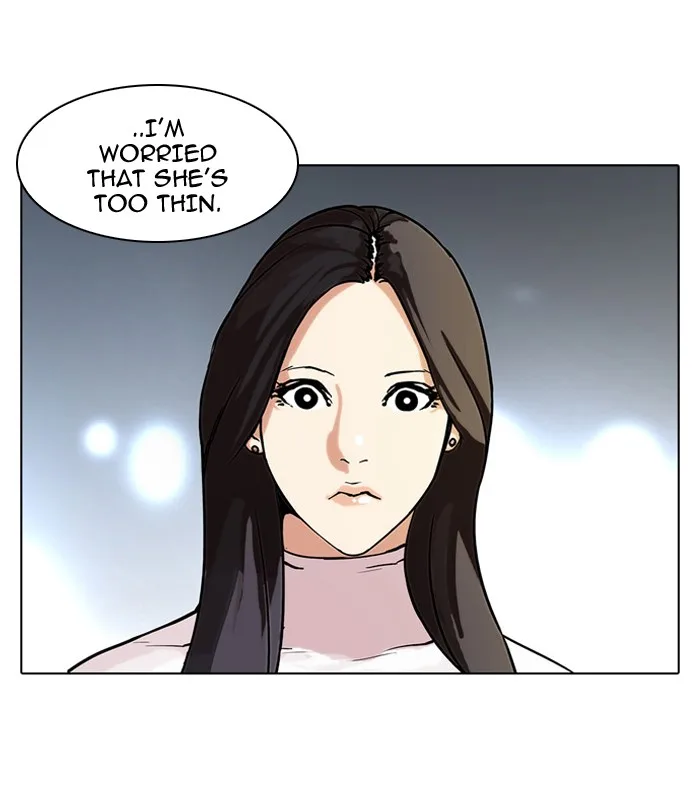 Lookism - Chapter 60 - Page 28