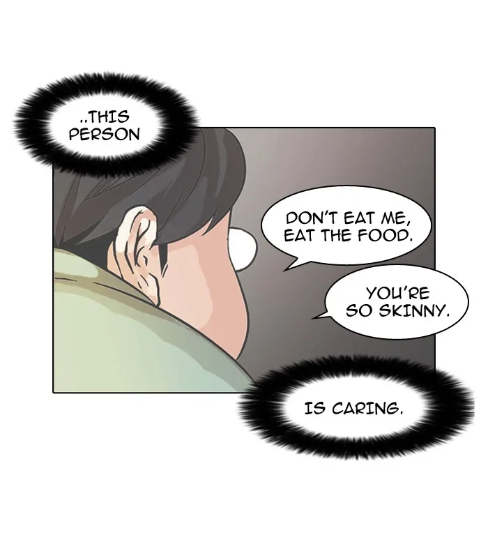Lookism - Chapter 60 - Page 29