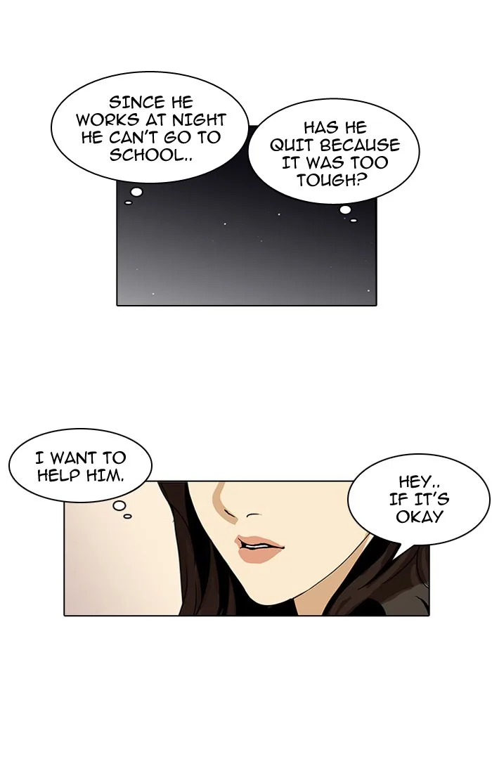 Lookism - Chapter 60 - Page 31