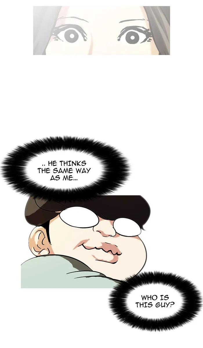 Lookism - Chapter 60 - Page 41