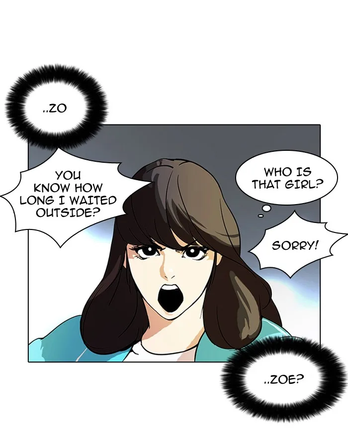 Lookism - Chapter 60 - Page 45