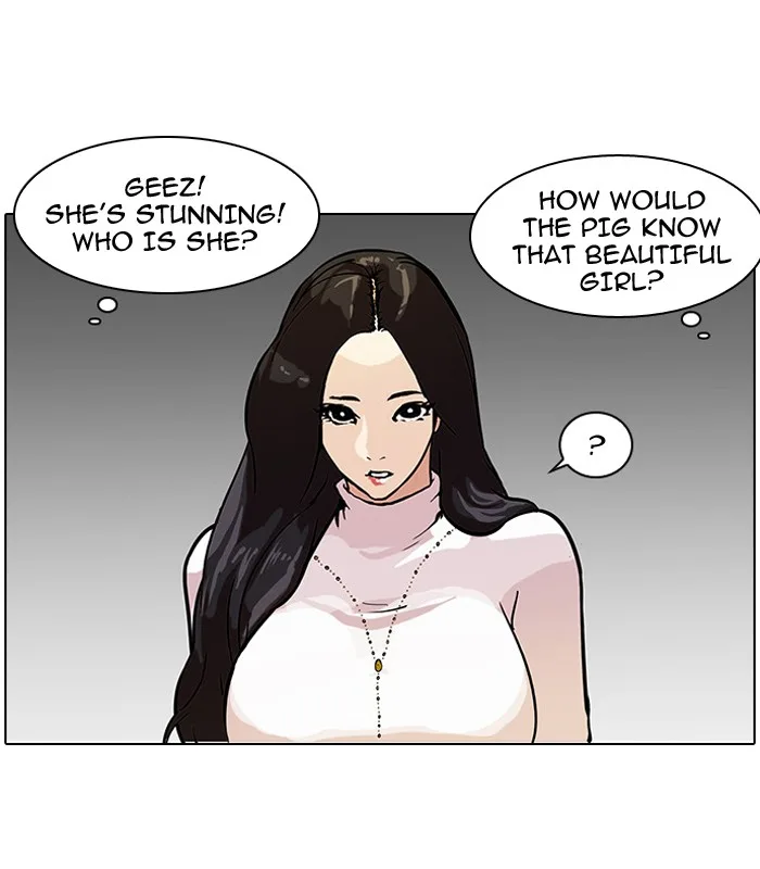 Lookism - Chapter 60 - Page 46