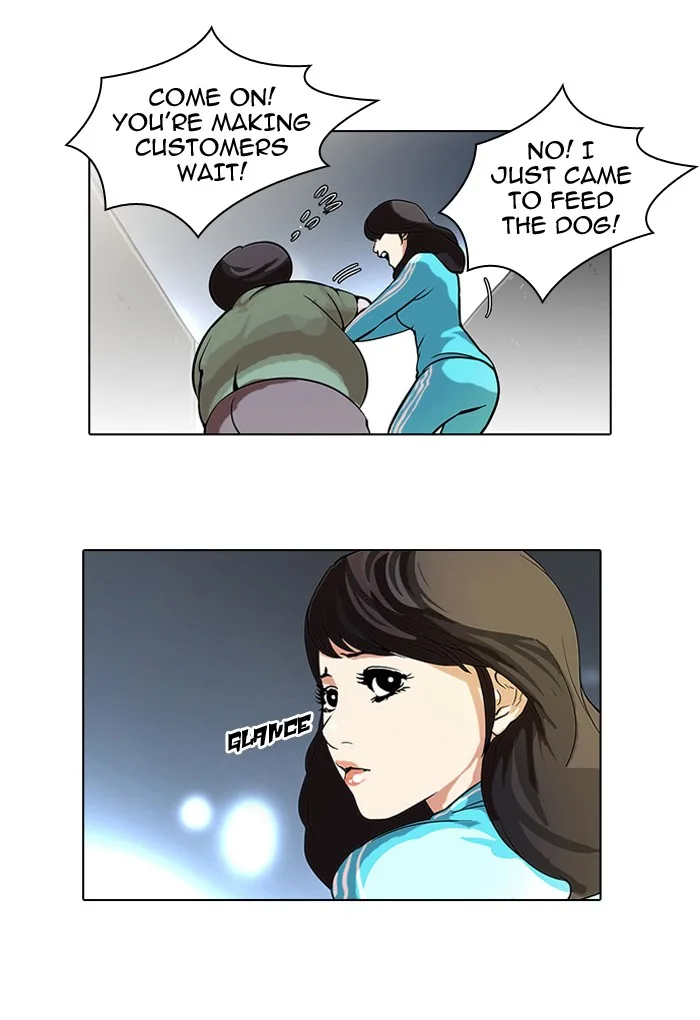 Lookism - Chapter 60 - Page 48