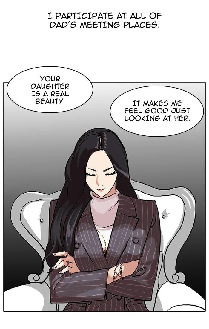 Lookism - Chapter 60 - Page 9