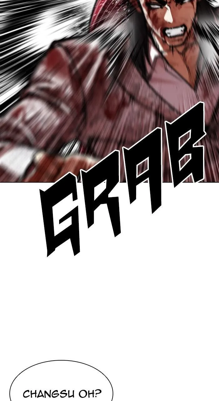 Lookism - Chapter 600 - Page 103