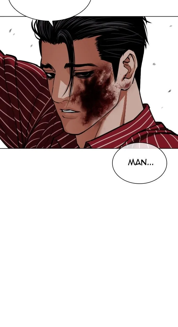 Lookism - Chapter 600 - Page 104