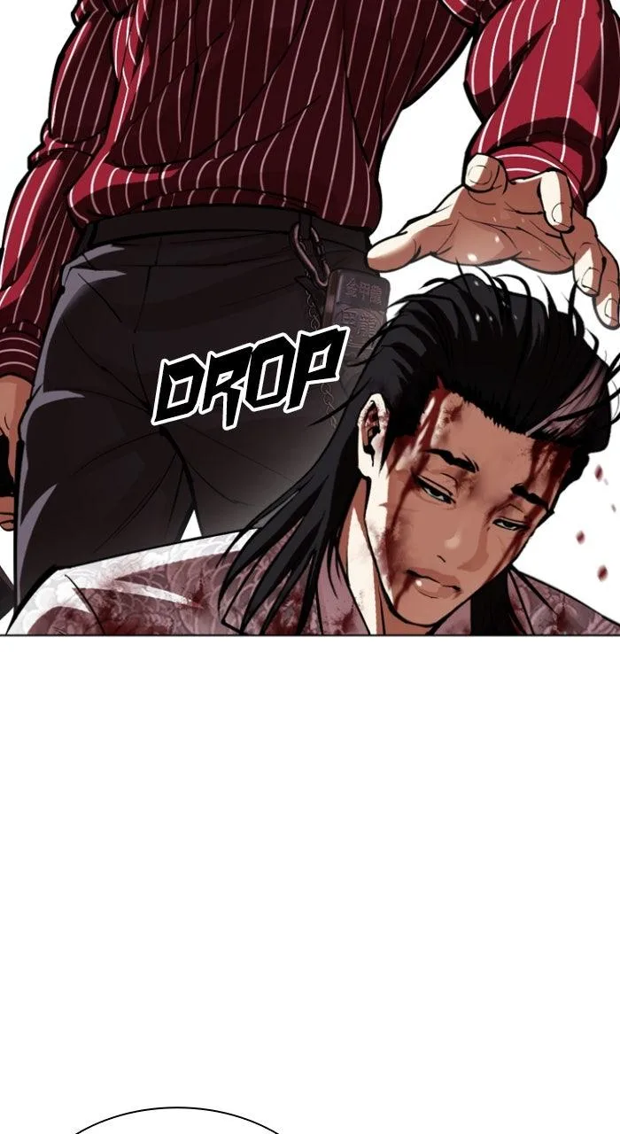 Lookism - Chapter 600 - Page 113